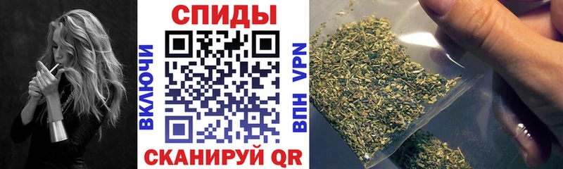 Бутират BDO  Балашов 