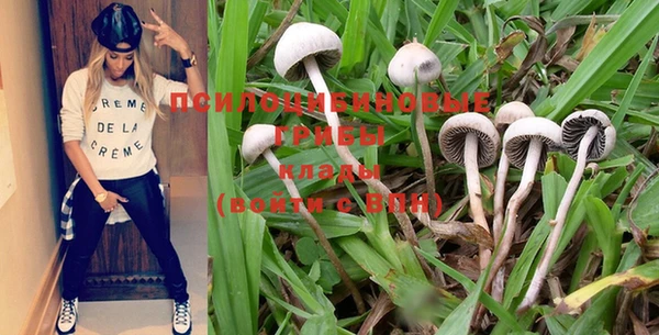меф VHQ Алзамай