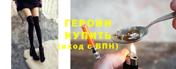 2c-b Остров