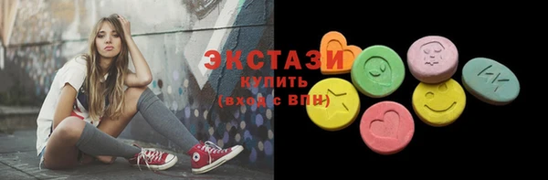 мет Осташков