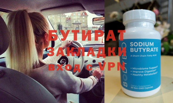 PSILOCYBIN Алексеевка