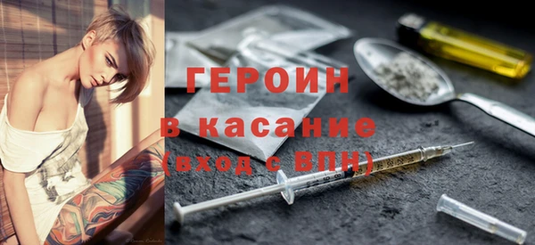 PSILOCYBIN Алексеевка