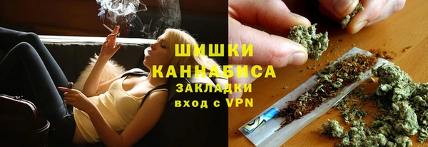 амфетамин Алексин