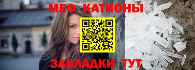 jwh Жуковский