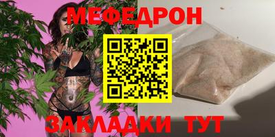ALPHA-PVP Заводоуковск