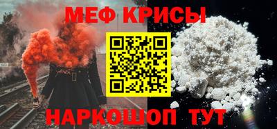 jwh Жуковский