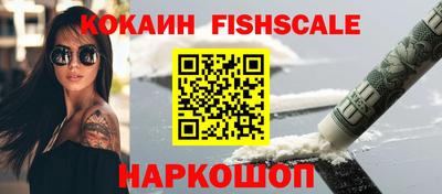jwh Жуковский