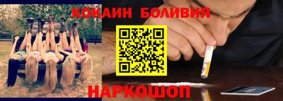 jwh Жуковский