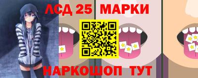 гашик Заволжье