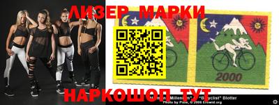 jwh Жуковский