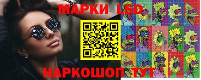 2c-b Изобильный