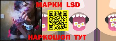 ALPHA-PVP Заводоуковск