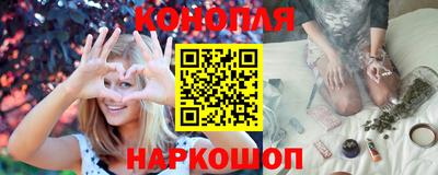 ALPHA-PVP Заводоуковск