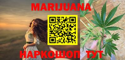 jwh Жуковский