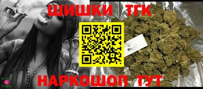 ALPHA-PVP Заводоуковск