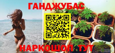 первитин Ирбит