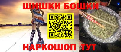 jwh Жуковский