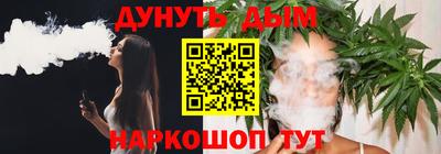 ALPHA-PVP Заводоуковск