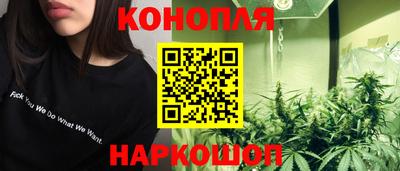 ALPHA-PVP Заводоуковск