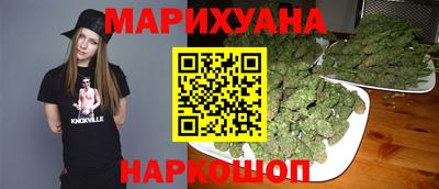экстази Ипатово