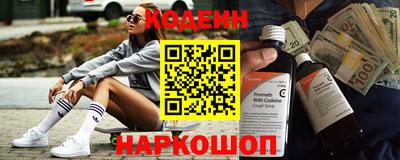 первитин Ирбит