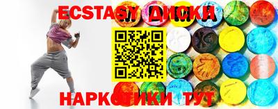 первитин Ирбит
