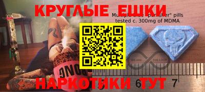 jwh Жуковский