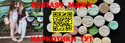 гашик Заволжье