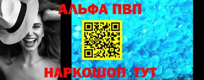 jwh Жуковский