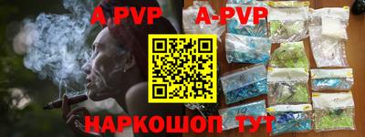 первитин Ирбит
