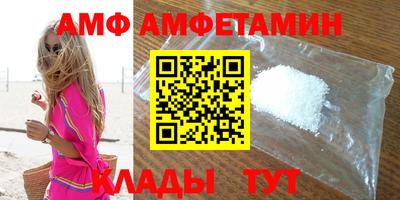 экстази Донской