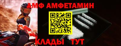 гашик Заволжье