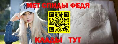 гашик Заволжье