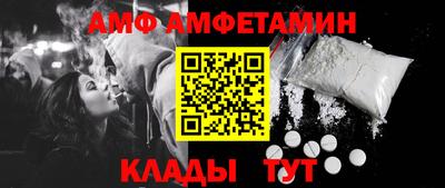 jwh Жуковский