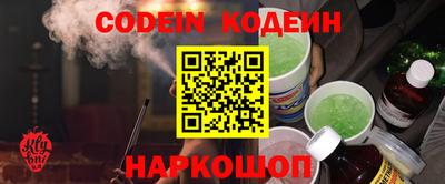 jwh Жуковский