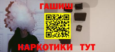 первитин Ирбит