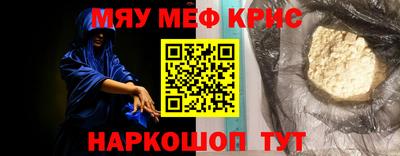 jwh Жуковский
