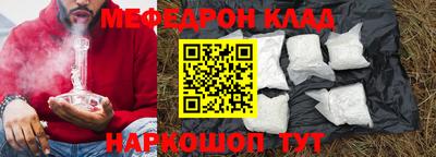 2c-b Изобильный